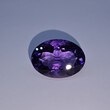 Овал 21,95*15,95 мм, вес: 20,24 ct. - Ювелирные изделия, бижутерия