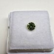 Круг 4,83 мм, 4/1, вес: 0,60 ct. - Ювелирные изделия, бижутерия