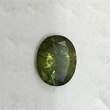 Овал 8,90*7,02 мм, 4/3, вес: 2,06 ct. - Ювелирные изделия, бижутерия