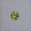 Круг 5,45, 4/1, вес: 0,70 ct. - Ювелирные изделия, бижутерия