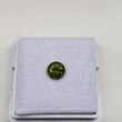 Круг 5,47 мм, 4/3, вес: 0,77 ct. - Ювелирные изделия, бижутерия
