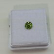 Круг 5,02 мм, 4/1, вес: 0,59 ct. - Ювелирные изделия, бижутерия