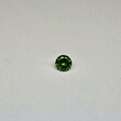Круг 4,86 мм, вес: 0,50 ct. - Ювелирные изделия, бижутерия