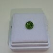 Круг 5,50 мм, 3/2, вес: 0,83 ct. - Ювелирные изделия, бижутерия