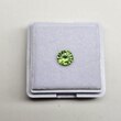 Круг 5,50 мм, 4/1, вес: 0,74 ct. - Ювелирные изделия, бижутерия