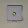 Круг 5,50 мм, 4/1, вес: 0,74 ct. - Ювелирные изделия, бижутерия