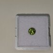 Круг 5,50 мм, 4/1, вес: 0,78 ct. - Ювелирные изделия, бижутерия
