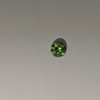 Круг 5,35 мм, 4/3, вес: 0,70 ct. - Ювелирные изделия, бижутерия