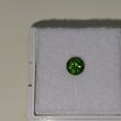 Круг 4,90 мм, 3/г3, вес: 0,61 ct. - Ювелирные изделия, бижутерия