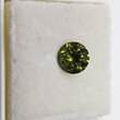 Круг, 6,90 мм, 4/3, вес: 1,54 ct. - Ювелирные изделия, бижутерия