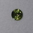 Круг 6,45 мм, 4/3, вес: 1,38 ct. - Ювелирные изделия, бижутерия