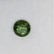 Круг 6,30 мм, 3/3, вес: 1,25 ct. - Ювелирные изделия, бижутерия