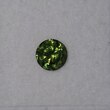 Круг 6,25 мм, 4/2, вес: 1,23 ct. - Ювелирные изделия, бижутерия