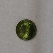 Круг 6,10 мм, 4/3, вес: 1,09 ct. - Ювелирные изделия, бижутерия