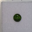 Круг 5,80 мм, 3/3, вес: 1,02 ct. - Ювелирные изделия, бижутерия