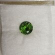 Круг 6,00 мм, 3/3, вес: 1,00 ct. - Ювелирные изделия, бижутерия