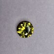 Круг 5,75 мм, 5/1, вес: 0,88 ct. - Ювелирные изделия, бижутерия