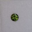 Круг 5,17 мм, 3/1, вес: 0,58 ct. - Ювелирные изделия, бижутерия