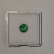Круг 6,45 мм, 2/г3, вес: 1,04 ct. - Ювелирные изделия, бижутерия