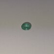 Октагон 7,02*4,88 мм, 4/г3, вес: 0,62 ct. - Ювелирные изделия, бижутерия