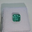 Ашер 6,87*6,35 мм, 3/г3, вес: 1,65 ct. - Ювелирные изделия, бижутерия