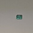 Октагон 5,82*4,04 мм, 4/г3, вес: 0,51 ct. - Ювелирные изделия, бижутерия