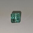 Ашер 10,12*9,73 мм, 4/г3, вес: 5,86 ct. - Ювелирные изделия, бижутерия