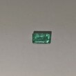 Багет 7,10*4,15 мм, 4/г3, вес: 0,65 ct. - Ювелирные изделия, бижутерия