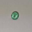 Круг 6,90 мм, 4/г3, вес: 0,97 ct. - Ювелирные изделия, бижутерия