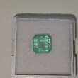 Ашер 7,90*7,75 мм, 4/г2, вес: 1,99 ct. - Ювелирные изделия, бижутерия
