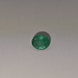 Овал 8,75*7,15 мм, 3/г3, вес: 1,95 ct. - Ювелирные изделия, бижутерия