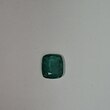 Кушон 9,96*9,14 мм, 2/г3, вес: 3,65 ct. - Ювелирные изделия, бижутерия
