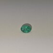 Овал 7,08*5,04 мм, 3/г3, вес: 0,70 ct. - Ювелирные изделия, бижутерия