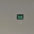 Багет 5,60*4,26 мм, 4/г1, вес: 0,50 ct. - Ювелирные изделия, бижутерия
