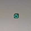 Октагон 5,32*4,66 мм, 3/г2, вес: 0,55 ct. - Ювелирные изделия, бижутерия