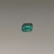 Октагон 7,00*4,62 мм, 3/г3, вес: 0,80 ct. - Ювелирные изделия, бижутерия