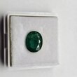 Овал 10,00*7,90 мм, 2/г3, вес: 2,22 ct. - Ювелирные изделия, бижутерия