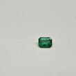 Октагон 5,88*4,46 мм, 3/г3, вес: 0,58 ct. - Ювелирные изделия, бижутерия