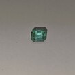 Октагон 6,06*4,83 мм, 4/г3, вес: 0,90 ct. - Ювелирные изделия, бижутерия
