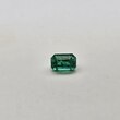 Октагон 5,47*3,73 мм, 3/г2, вес: 0,54 ct. - Ювелирные изделия, бижутерия