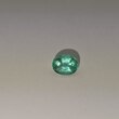 Овал 8,20*6,45 мм, 4/г3, вес: 1,66 ct. - Ювелирные изделия, бижутерия