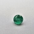 Круг 7,12 мм, 3/г3, вес: 1,30 ct. - Ювелирные изделия, бижутерия