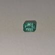 Октагон 6,60*5,00 мм, 4/г3, вес: 0,81 ct. - Ювелирные изделия, бижутерия