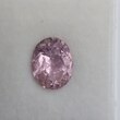 Овал 9,31*7,43 мм, вес: 1,92 ct. - Ювелирные изделия, бижутерия
